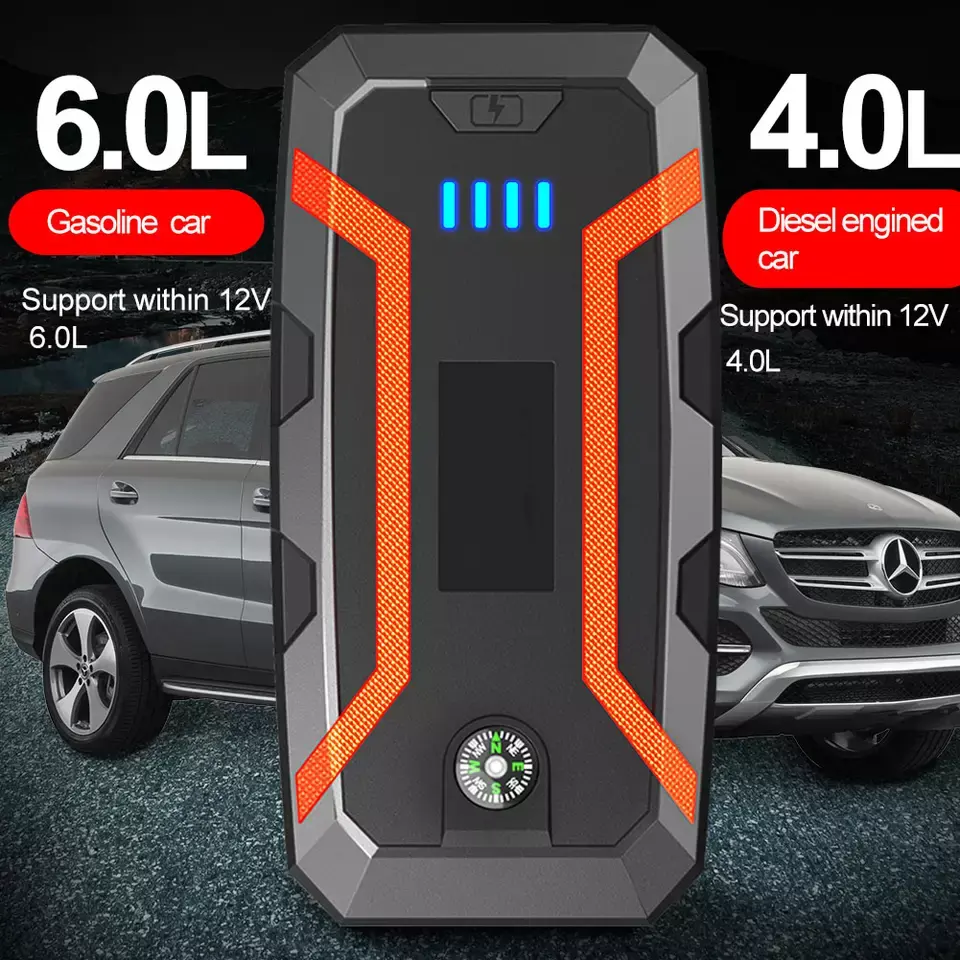 Car Jump Starter